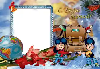 Inskriptionen på ramen: September 1