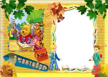 Inskriptionen på ramen: September 1