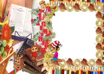 Inskriptionen på ramen: September 1