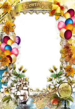 Inskriptionen på ramen: September 1