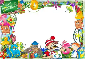 Inskriptionen på ramen: September 1