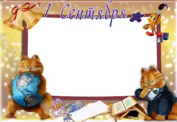 Inskriptionen på ramen: September 1