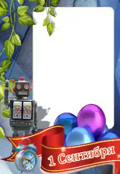 Inskriptionen på ramen: September 1