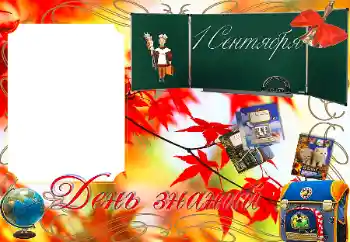 Inskriptionen på ramen: September 1