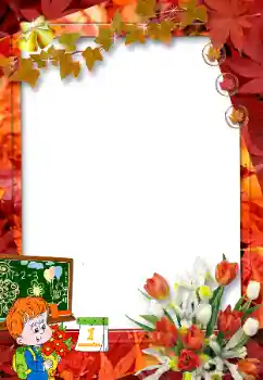 Inskriptionen på ramen: September 1