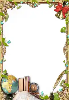 Foto Effekt från kategori Andra skolor № 102568 Foto Effekt från kategori Andra skolor № 102568