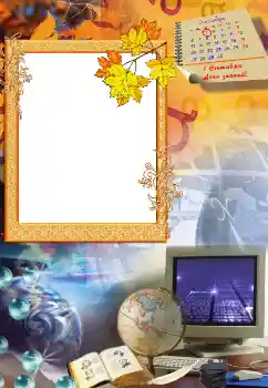 Foto Effekt från kategori Andra skolor № 102751 Foto Effekt från kategori Andra skolor № 102751