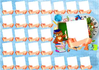 Foto Effekt från kategori Andra skolor № 117416