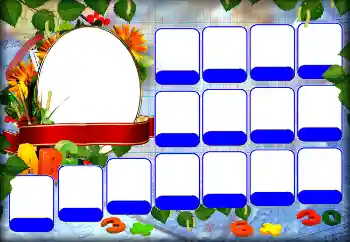 Foto Effekt från kategori Andra skolor № 118867