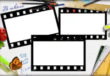 Inskriptionen på ramen: School Inskriptionen på ramen: School