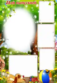 Inskriptionen på ramen: Graduation! Inskriptionen på ramen: Graduation!