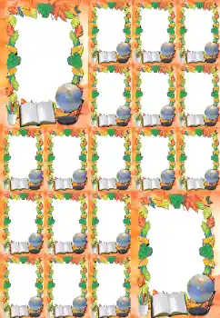 Foto Effekt från kategori Andra skolor № 131627 Foto Effekt från kategori Andra skolor № 131627