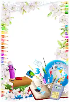 Foto Effekt från kategori Andra skolor № 138617 Foto Effekt från kategori Andra skolor № 138617