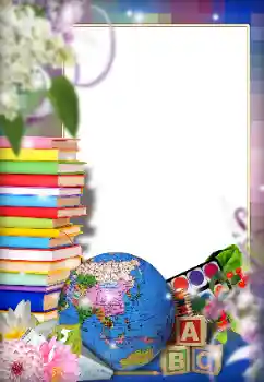 Foto Effekt från kategori Andra skolor № 138620