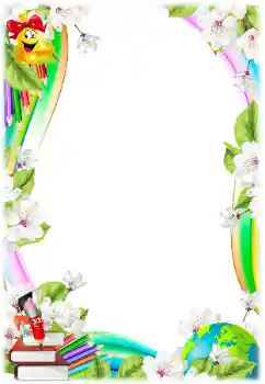 Foto Effekt från kategori Andra skolor № 138625