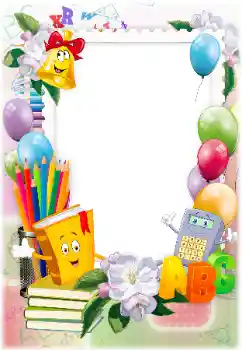 Foto Effekt från kategori Andra skolor № 138627