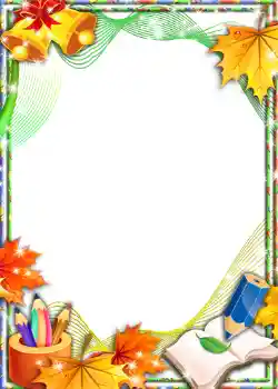 Foto Effekt från kategori Andra skolor № 1422 Foto Effekt från kategori Andra skolor № 1422