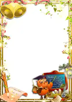 Foto Effekt från kategori Andra skolor № 1423 Foto Effekt från kategori Andra skolor № 1423