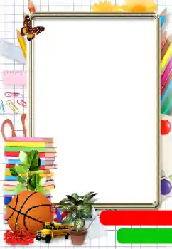 Foto Effekt från kategori Andra skolor № 142405