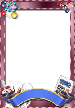 Foto Effekt från kategori Andra skolor № 143711