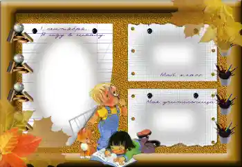 Inskriptionen på ramen: Our class