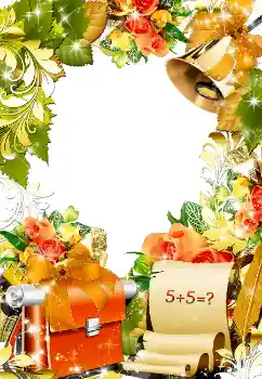 Foto Effekt från kategori Andra skolor № 1500 Foto Effekt från kategori Andra skolor № 1500