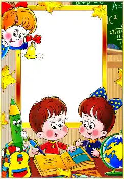 Foto Effekt från kategori Andra skolor № 1501 Foto Effekt från kategori Andra skolor № 1501