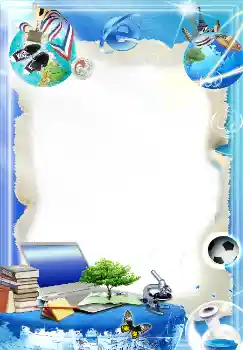 Foto Effekt från kategori Andra skolor № 1515 Foto Effekt från kategori Andra skolor № 1515