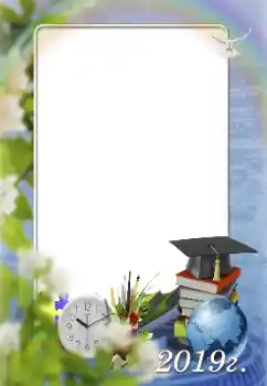 Foto Effekt från kategori Andra skolor № 154376