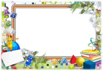 Foto Effekt från kategori Andra skolor № 154529 Foto Effekt från kategori Andra skolor № 154529