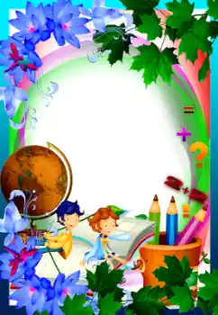 Foto Effekt från kategori Andra skolor № 16925 Foto Effekt från kategori Andra skolor № 16925