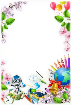 Foto Effekt från kategori Andra skolor № 169329