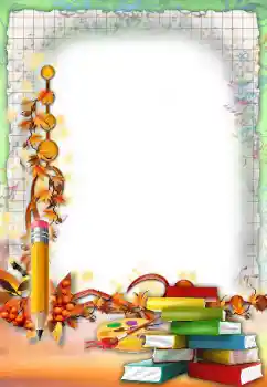 Foto Effekt från kategori Andra skolor № 172992