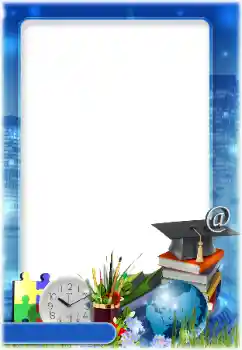 Foto Effekt från kategori Andra skolor № 173012