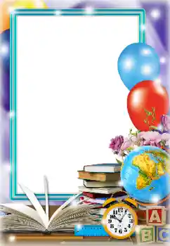 Foto Effekt från kategori Andra skolor № 173016