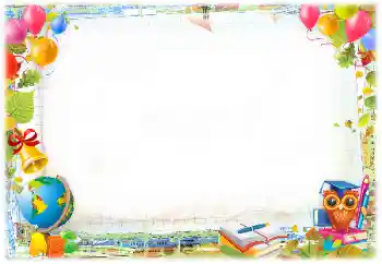 Foto Effekt från kategori Andra skolor № 173018