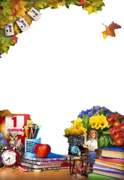 Foto Effekt från kategori Andra skolor № 174229