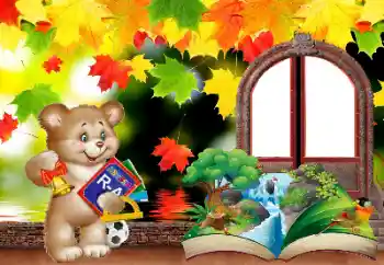 Foto Effekt från kategori Andra skolor № 174246