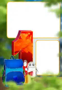 Foto Effekt från kategori Andra skolor № 179352