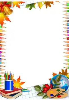 Foto Effekt från kategori Andra skolor № 185968