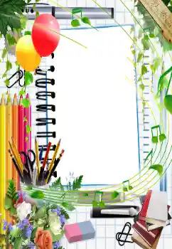 Foto Effekt från kategori Andra skolor № 198719