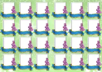 Foto Effekt från kategori Andra skolor № 198732