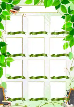 Foto Effekt från kategori Andra skolor № 198736