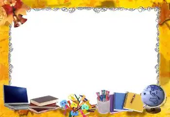 Foto Effekt från kategori Andra skolor № 205333 Foto Effekt från kategori Andra skolor № 205333