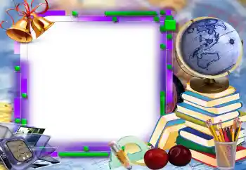 Foto Effekt från kategori Andra skolor № 205461 Foto Effekt från kategori Andra skolor № 205461