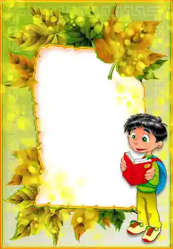 Foto Effekt från kategori Andra skolor № 4709 Foto Effekt från kategori Andra skolor № 4709