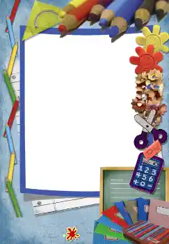 Foto Effekt från kategori Andra skolor № 4738 Foto Effekt från kategori Andra skolor № 4738