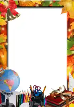 Foto Effekt från kategori Andra skolor № 58731 Foto Effekt från kategori Andra skolor № 58731