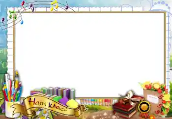 Inskriptionen på ramen: Our class Inskriptionen på ramen: Our class