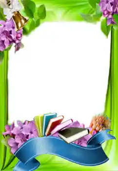 Foto Effekt från kategori Andra skolor № 96130 Foto Effekt från kategori Andra skolor № 96130